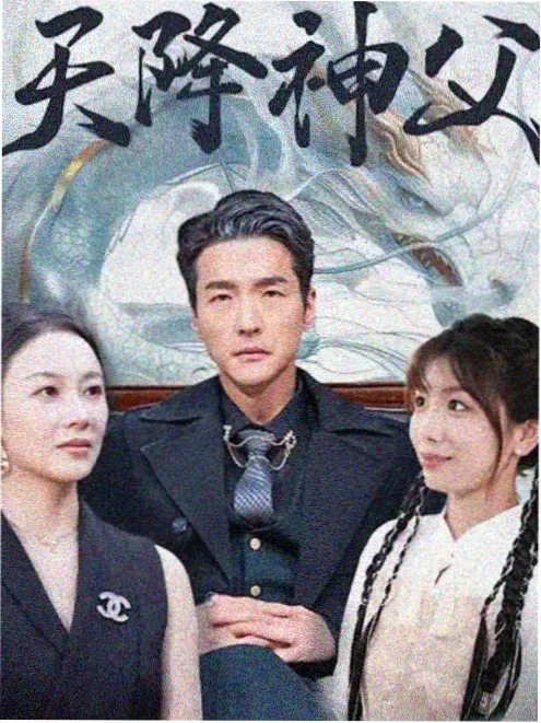 二十六格 影片封面